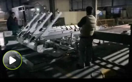 四邊磨上下片臺(tái)