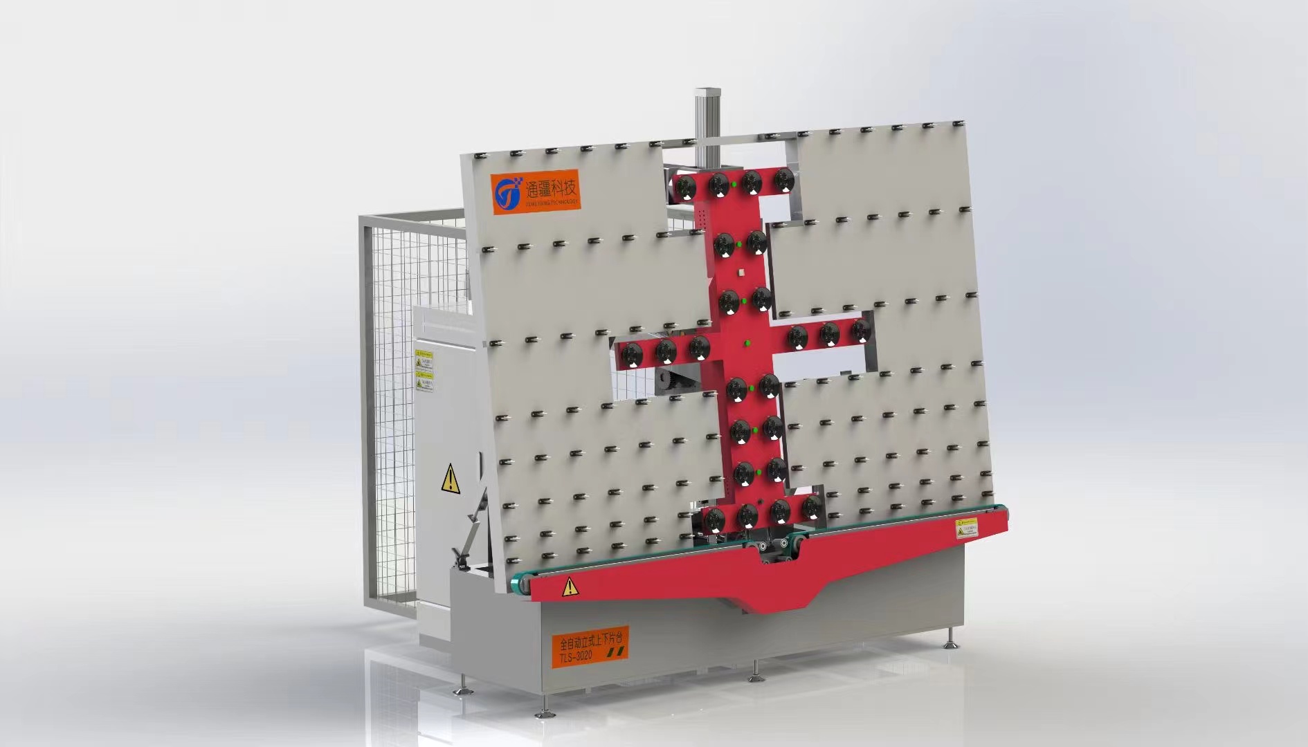 TLS-3020立式全自動(dòng)玻璃上下片臺(tái)